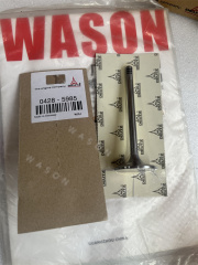 EC210B D6E   Excavator  Liner Kit