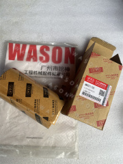 S4Q2/S3L/S3Q  Excavator  Liner Kit
