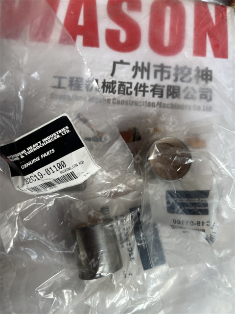 S4Q2/S3L/S3Q  Excavator  Liner Kit