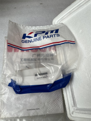 Hydraulic Pump Solenoid Valve KDRDE5K-31/30C50-123 For SK200-8 Small Green Point