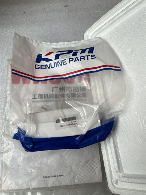 Hydraulic Pump Solenoid Valve KDRDE5K-31/30C50-123 For SK200-8 Small Green Point