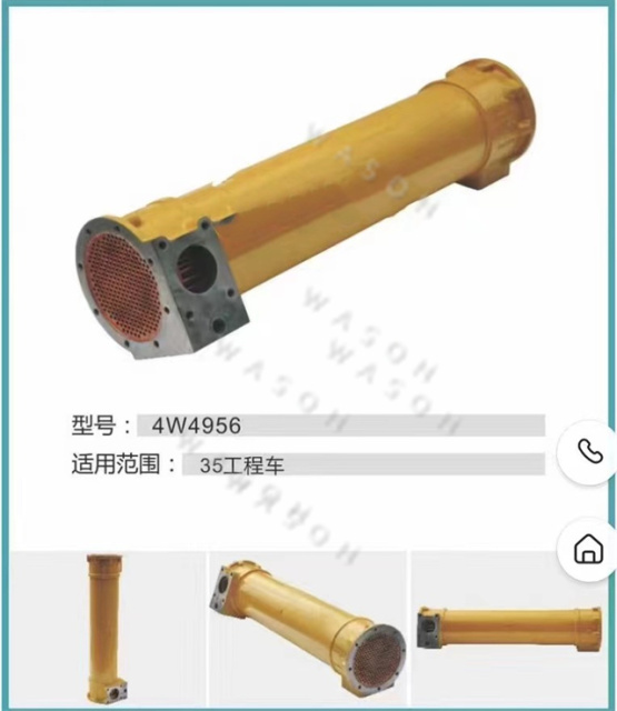 3508/3512/3516/3516B/3516C  Excavator Engine oil cooler Core  1D189 19Y3606 124-3142