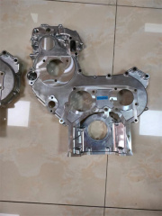 C9.3  Excavator Cylinder Head Cover P4973541