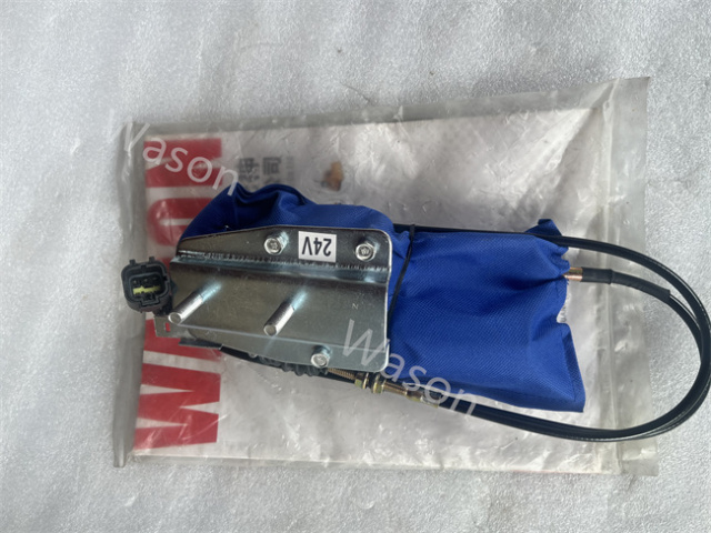 SY215-8 Universal Stop Solenoid Valve White Plug