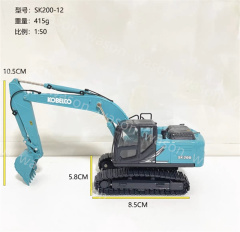 SK200-12  Excavator Model