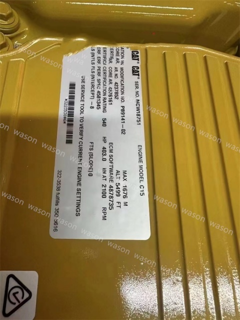 C15  Excavator Engine Assy