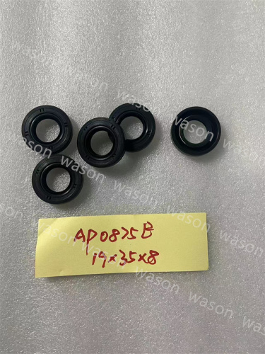 AP0875E Oil Seal 19*35*8