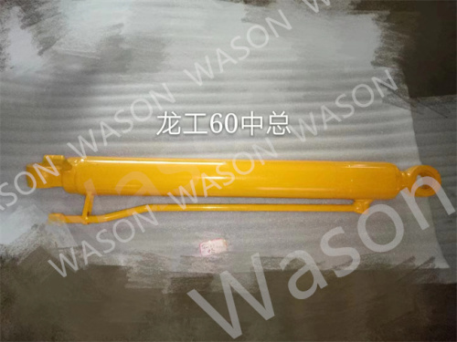 LG60 Boom Arm Bucket Cylinder Assembly Assy