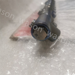 High pressure common rail pipe 0445226188 D6E EC210B