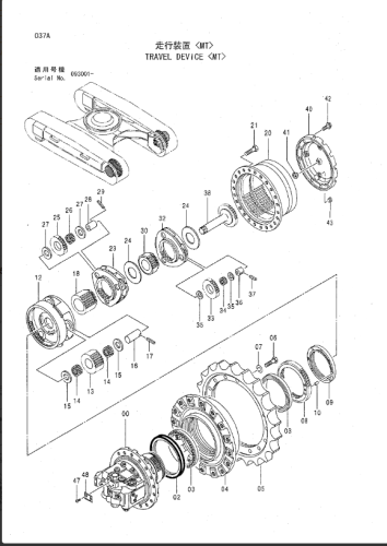 EX100-2/3/5 EX120-2/3/5 EX200-2/3/5 Travel Motor Gear Parts