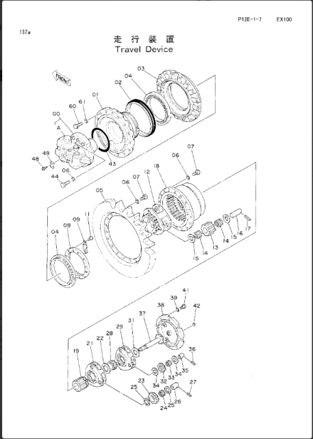 EX100-1,  EX120-1, EX400  Travel Motor Gear Parts