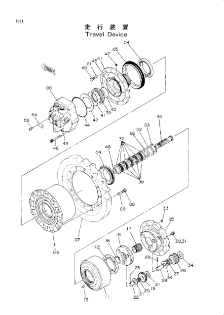 EX60-1 EX60, EX60G, EX60SR, EX60UR, EX75UR, EX75UR-3 Travel Motor Gear Parts