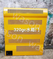 E320GC Excavator Water Tank Door