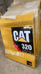 E320GC Excavator Pump Door