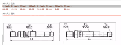 PC1250 Rear Shaft 708-2H-22320 L330 D60 D36/Z20 HPV132