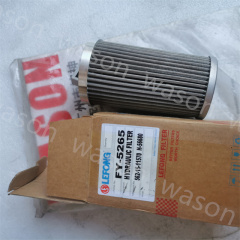 FY-5265 562-15-11570 HYDRAULIC FILTER H-56680