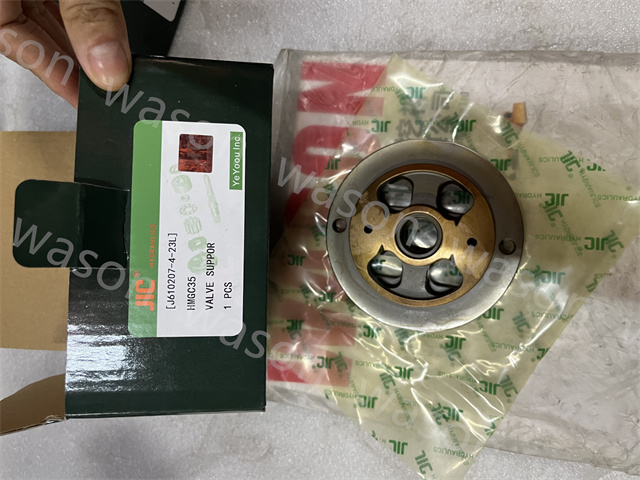 HMGC35 Excavator Travel Motor  Parts For EX200-5 EX210-5 EX220-5 EX225-5