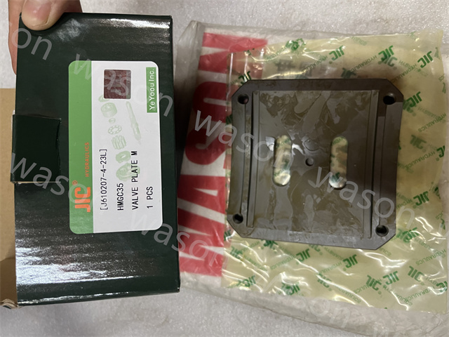 HMGC35 Excavator Travel Motor  Parts For EX200-5 EX210-5 EX220-5 EX225-5