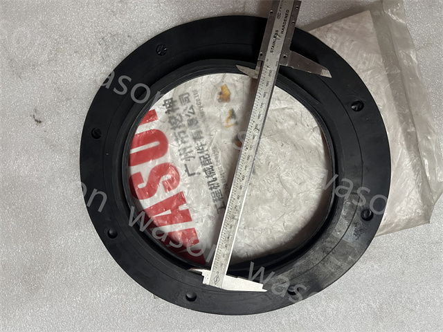 E330B/E330C/E330D CENTER JOINT COVER
