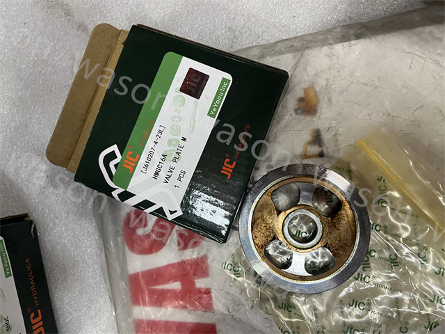 HMGC16A/HMT045 Excavator Travel Motor Parts EX100-1