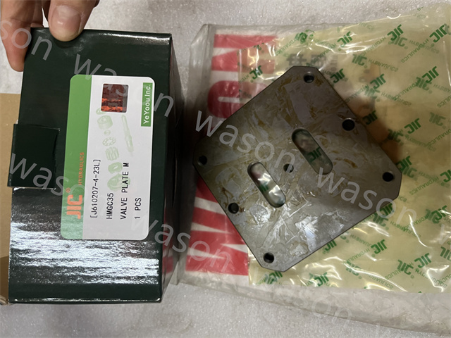 HMGC35 Excavator Travel Motor  Parts For EX200-5 EX210-5 EX220-5 EX225-5