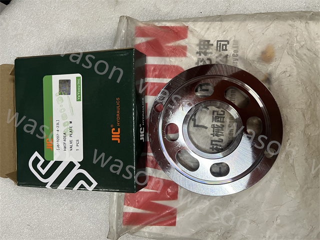 HMGF40EA Excavator Hydraulic Spare Parts