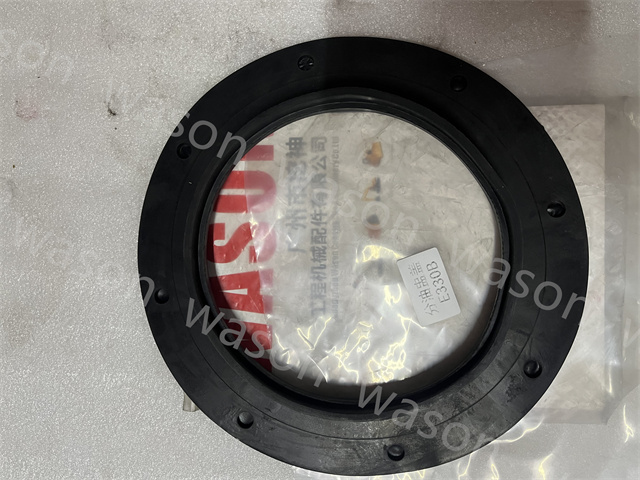 E330B/E330C/E330D CENTER JOINT COVER