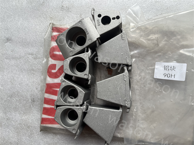 Excavator Coupling 90H