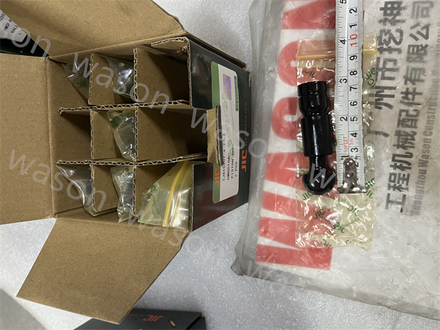 HMGC16A/HMT045 Excavator Travel Motor Parts EX100-1