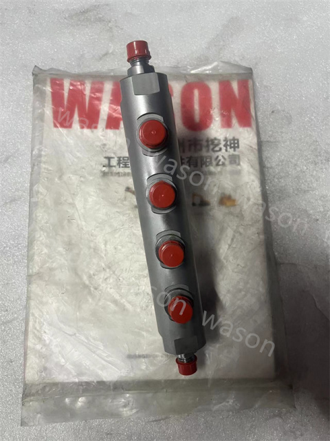 Common rail pipe E320D C6.4