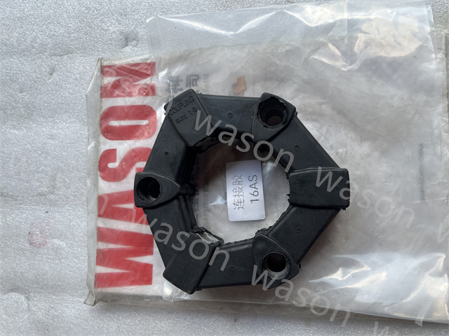 Excavator Coupling  16AS 16A