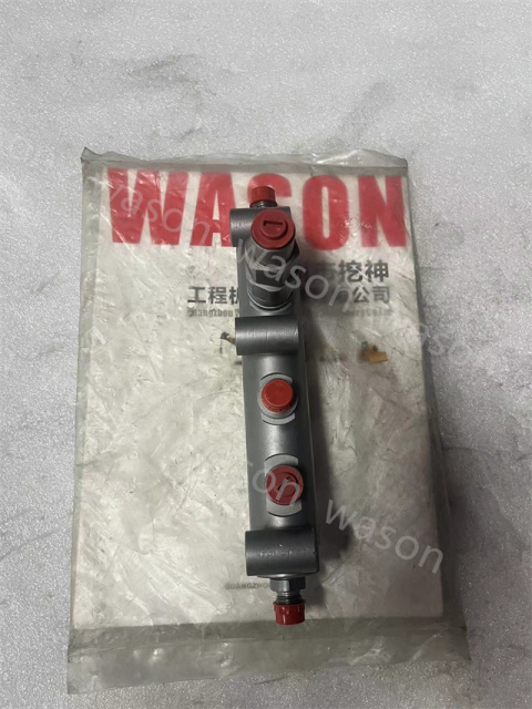 Common rail pipe E320D C6.4