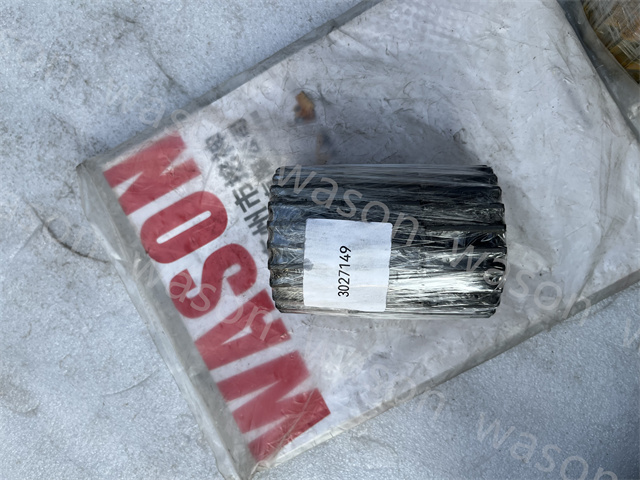 EX60-1 EX60, EX60G, EX60SR, EX60UR, EX75UR, EX75UR-3 Travel Motor Gear Parts