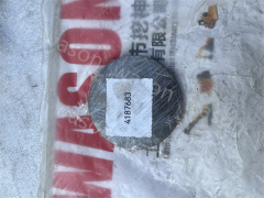 EX100-1,  EX120-1, EX400  Travel Motor Gear Parts