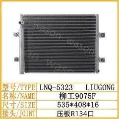 LIUGONG CLG9075F 535-408-16 Excavator Spare Part  Air Conditioner Condensor