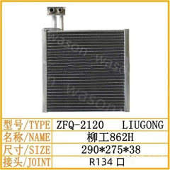 LIUGONG CLG862H 290-275-38 Excavator Spare Part  Air Conditioner Condensor