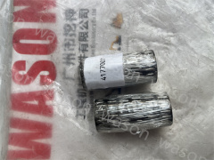 EX100-1,  EX120-1, EX400  Travel Motor Gear Parts
