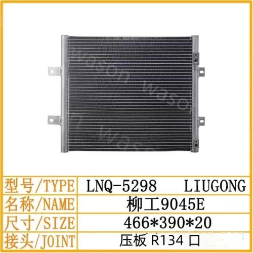 LIUGONG CLG9045E 466-390-20 Excavator Spare Part  Air Conditioner Condensor