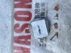 EX100-1,  EX120-1, EX400  Travel Motor Gear Parts