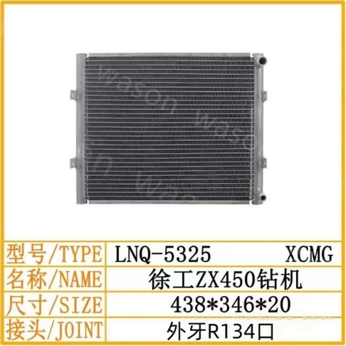 XE ZX450 438-346-20 Excavator Spare Part  Air Conditioner Condensor