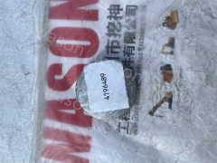 EX100-1,  EX120-1, EX400  Travel Motor Gear Parts