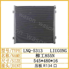 LIUGONG CLG855N 545-480-16 Excavator Spare Part  Air Conditioner Condensor