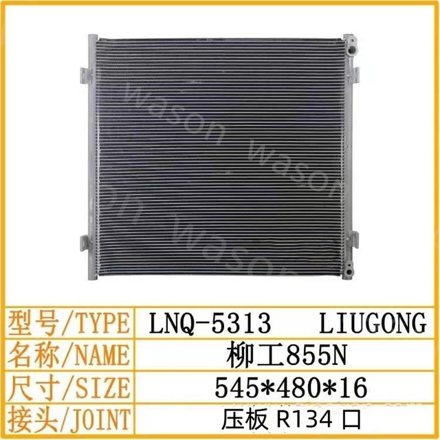 LIUGONG CLG855N 545-480-16 Excavator Spare Part  Air Conditioner Condensor
