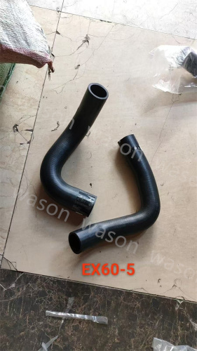 EX60-5 Water Hose Radiator Hose