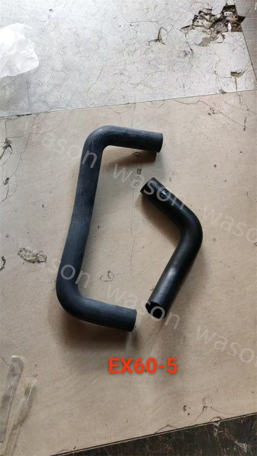 EX60-5 Water Hose Radiator Hose