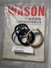 YB30 ARM BUCKET BOOM Cylinder Seal Kit