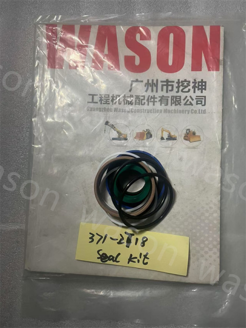 E247B E226B E216B E242B E216B3 E226B3 E232B Cylinder Seal Kit 371-2718 3712718
