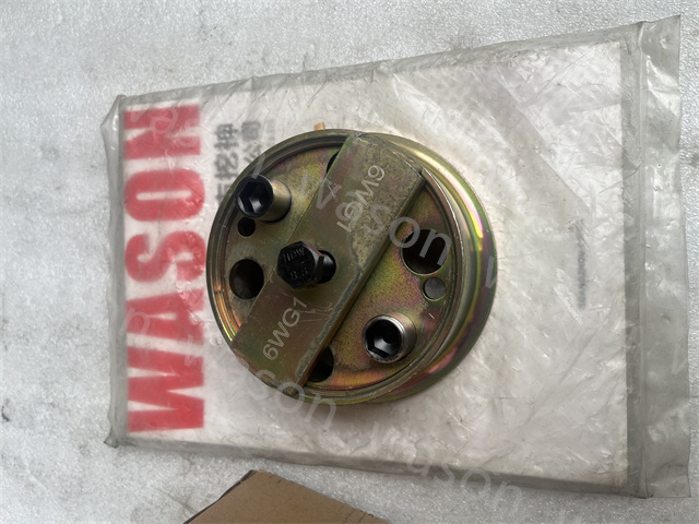 6WG1 Crankshaft Front and Rear Oil Seal Installation Tool