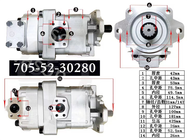 Hydraulic Gear Pump WA470-3 WA450-3 SAR71+50 705-52-30280