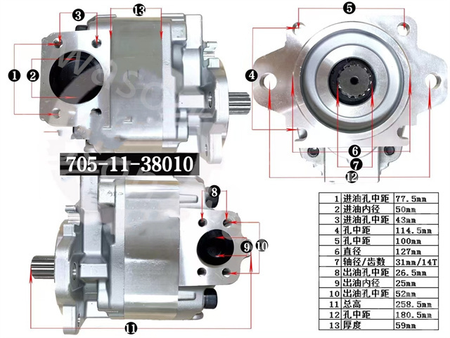 Hydraulic Gear Pump D65 705-11-38010